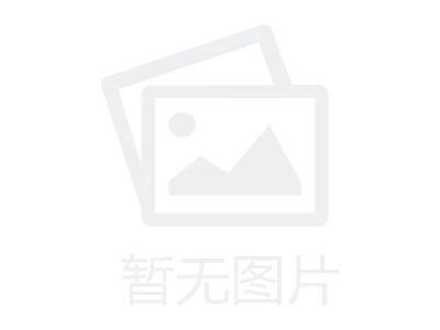生態(tài)環(huán)境部公布《碳排放權(quán)交易管理辦法(試行)》