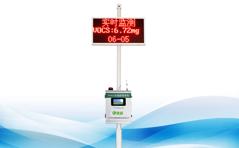 加強(qiáng)臭氧及其前體物的監(jiān)測監(jiān)控才是正道！