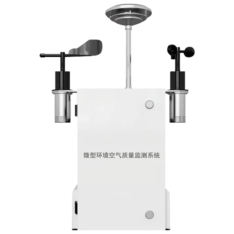 城市四氣兩塵空氣質(zhì)量監(jiān)測系統(tǒng)：網(wǎng)格化監(jiān)管盲區(qū)，保護生態(tài)環(huán)境